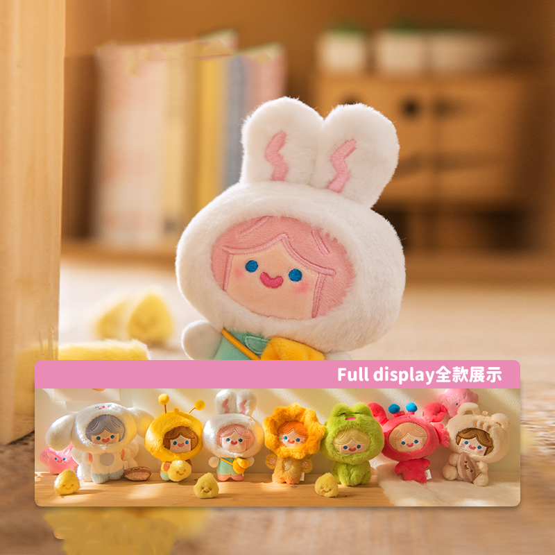 【Sale】RiCO-Cell RiCO Zoo Series Plush Dolls