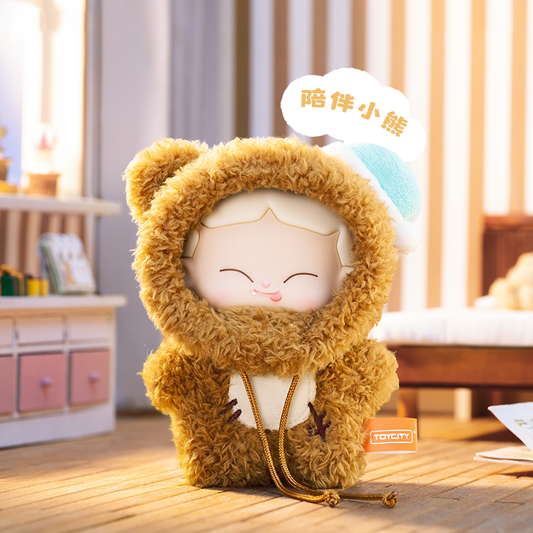 【Sale】MiKA-My Little Childhood Series Plush Dolls