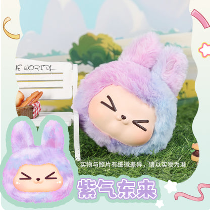 KIKI Iridescent Lucky Dopamine Series Plush Dolls