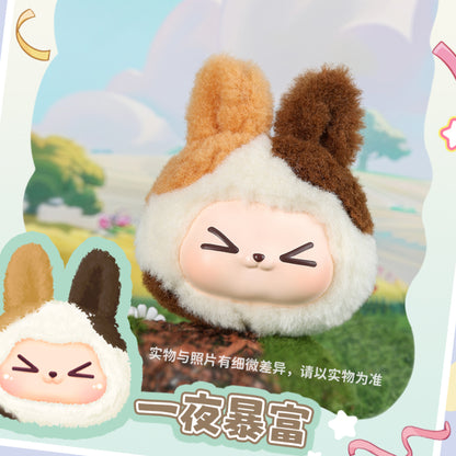 KIKI Iridescent Lucky Dopamine Series Plush Dolls