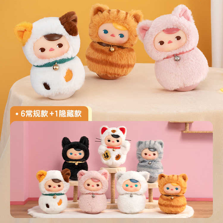 PUCKY Roly-Poly Kitty Series-Vinyl Plush Dolls
