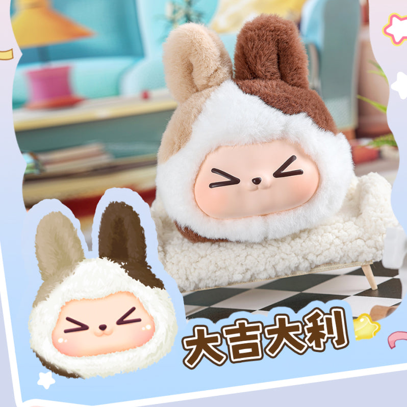 KIKI Iridescent Good Luck Series Plush Dolls