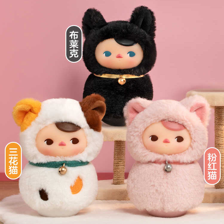 PUCKY Roly-Poly Kitty Series-Vinyl Plush Dolls