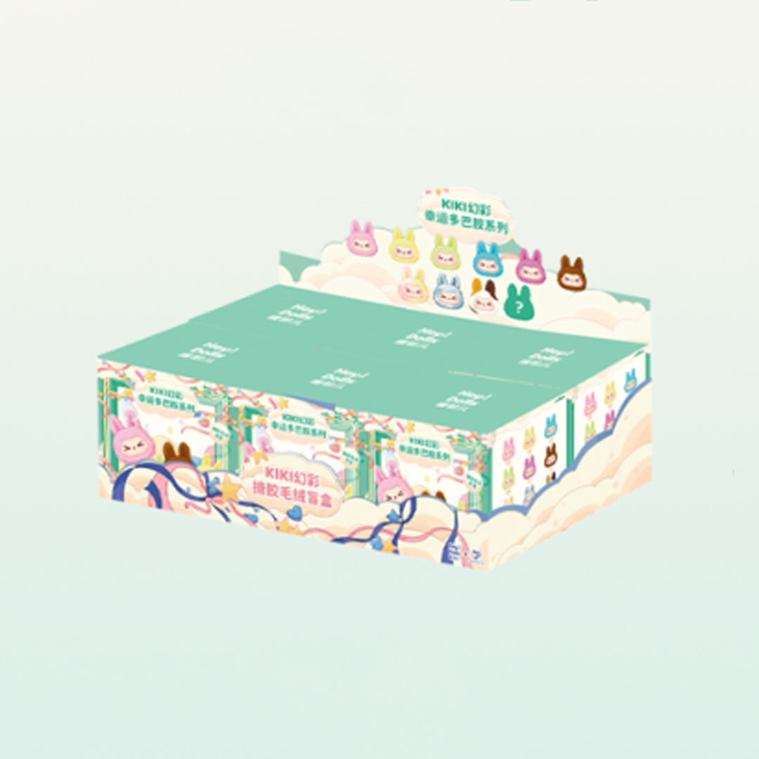 KIKI Iridescent Lucky Dopamine Series Plush Dolls