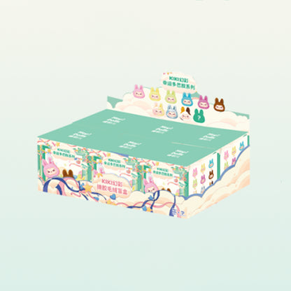 KIKI Iridescent Lucky Dopamine Series Plush Dolls