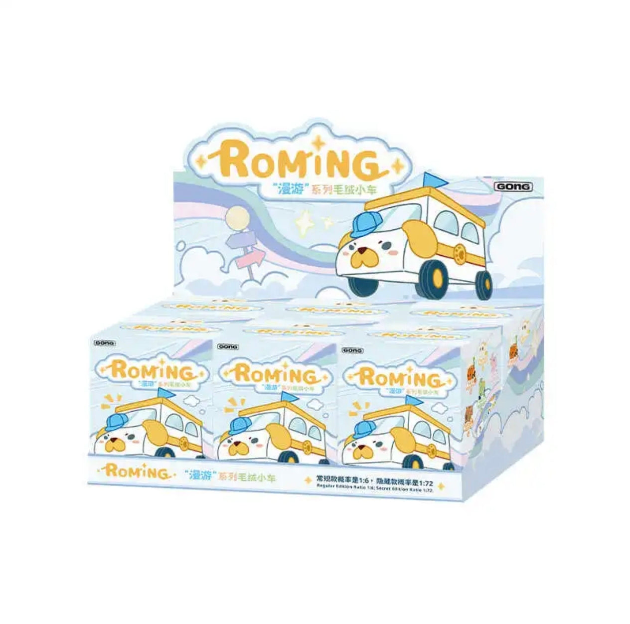 City Roaming Series Plush Car Dolls