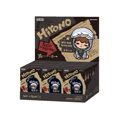Hirono Echo Series-Mini Bag Toys